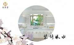 装修风水堪舆