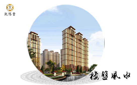 202011256.jpg