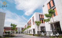 厂房风水堪舆