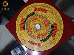 八运阳宅风水实例？