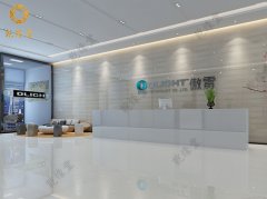 办公室前台摆放铁架风水好吗?